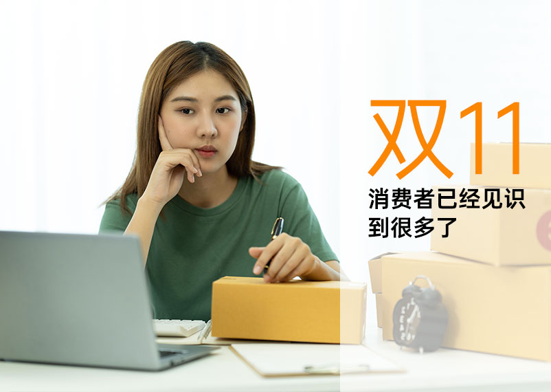 2024年實(shí)現(xiàn)業(yè)務(wù)數(shù)字化轉(zhuǎn)型