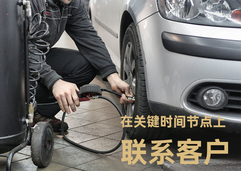 自動化營銷系統(tǒng)